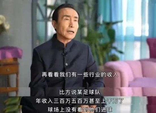 三级天堂