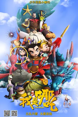 三级天堂